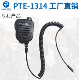 数字集群通信设备与通信器材 构建现代高效通信网络的基石