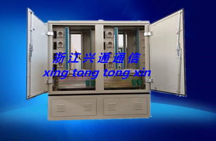 720芯光缆交接箱市场行情与慈溪市兴通通信设备厂优势分析