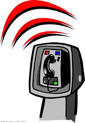 通讯器材0368与电子设备 融合驱动下的创新与未来